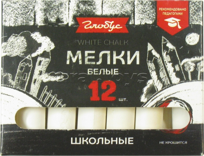 Мелки школьные из натуральной глины 12 штук, белые, картонная упаковка