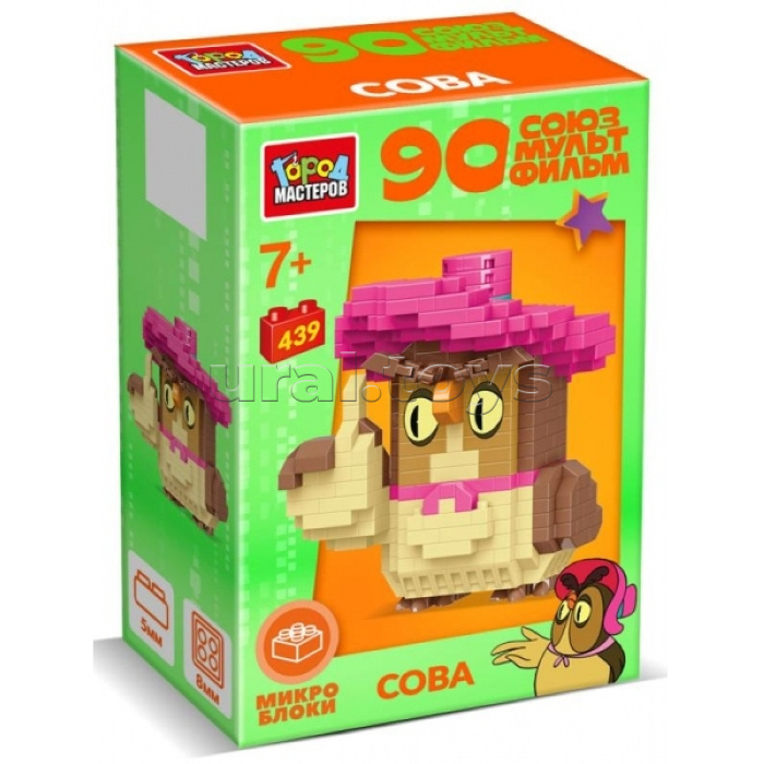 Конструктор 3D сборная фигурка "Сова" 90лет Союзмультфильм, 439 дет.