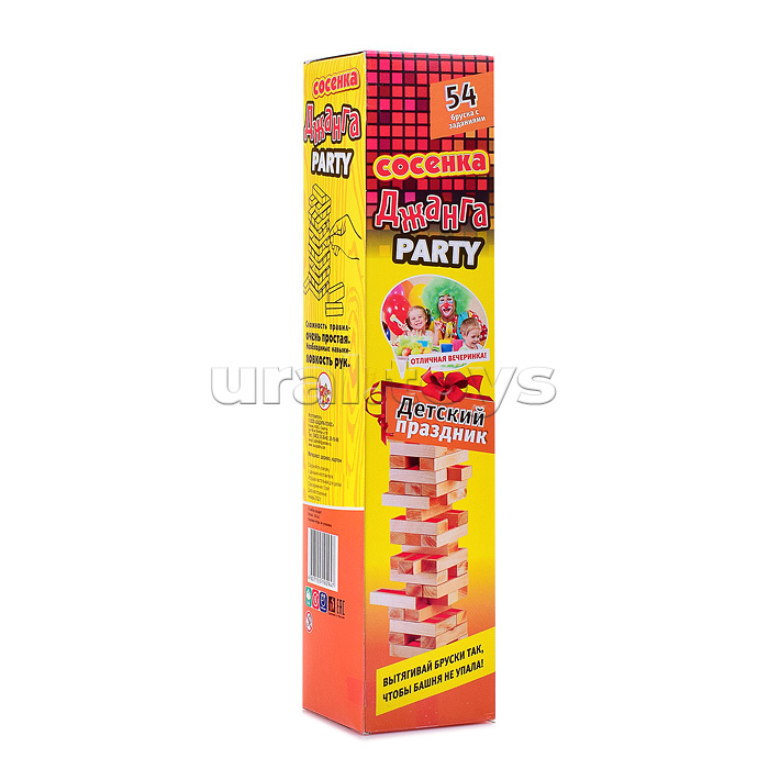 Настольная игра "Джанга PARTY (Сосенка) "Детский праздник" (большая из натурульного дерева) Настольная игра "Джанга PARTY (Сосенка) "Детский праздник" (большая из натурульного дерева)