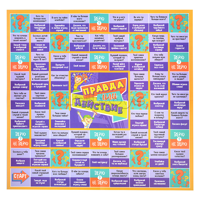 Игра настольная для вечеринки 4в1 "Party games"