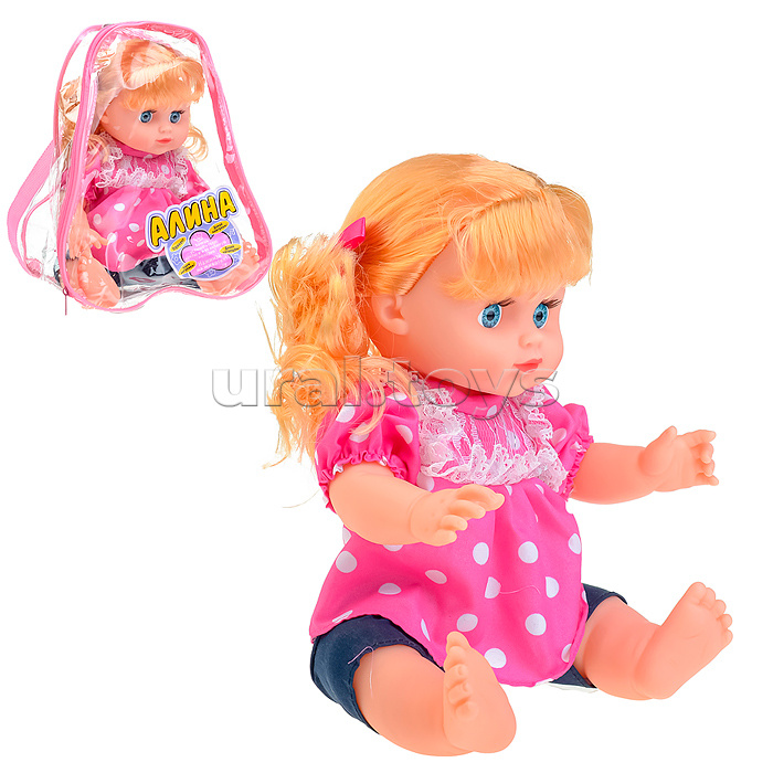 Кукла "Алина" озвученная, в рюкзаке