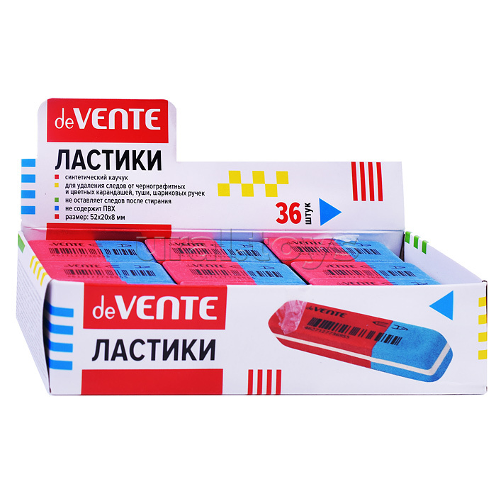 Ластик синтетический каучук, прямоугольный скошенный красно-синий, 52x20x8 мм, индивидуальная маркировка, в картонной коробке Ластик синтетический каучук, прямоугольный скошенный красно-синий, 52x20x8 мм, индивидуальная маркировка, в картонной коробке