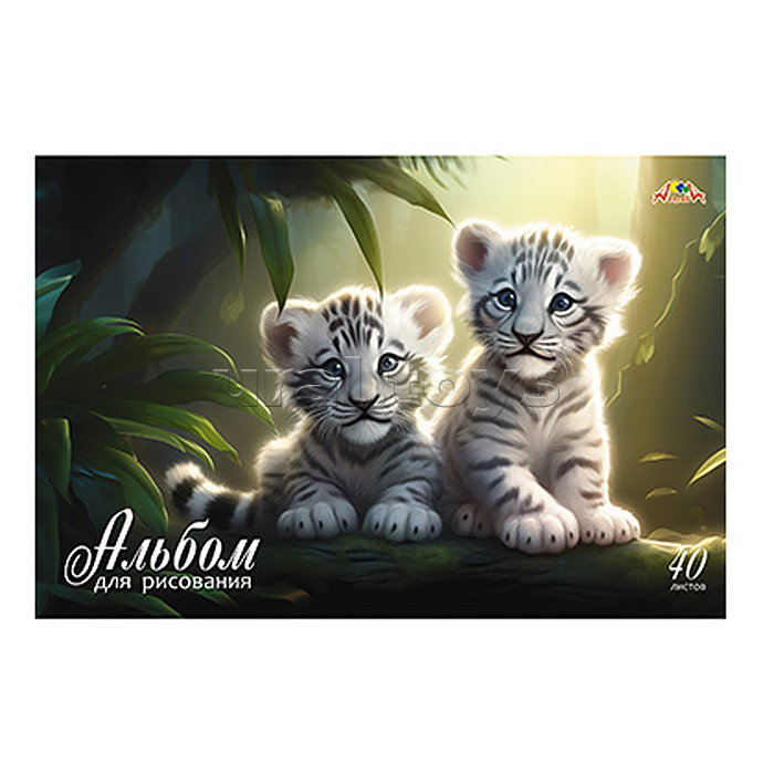 Альбом для рисования 40л. "Лесные малыши" скоба, по сериям
