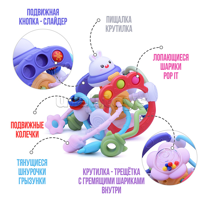 Развивающая игрушка "Зайка" в коробке