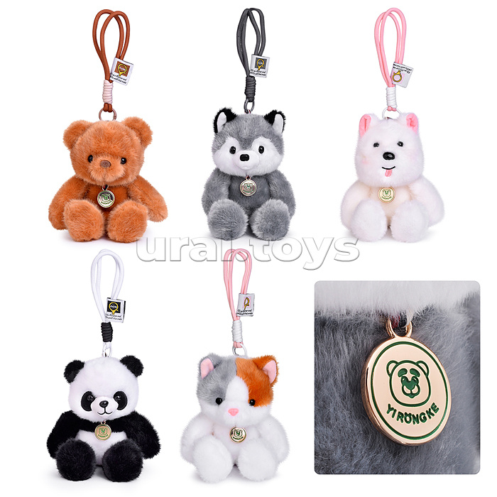 Мягкая игрушка-брелок "Зверюшка" 20 см