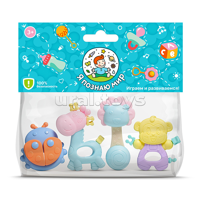 Набор погремушек "Зверушки" в пакете Набор погремушек "Зверушки" в пакете