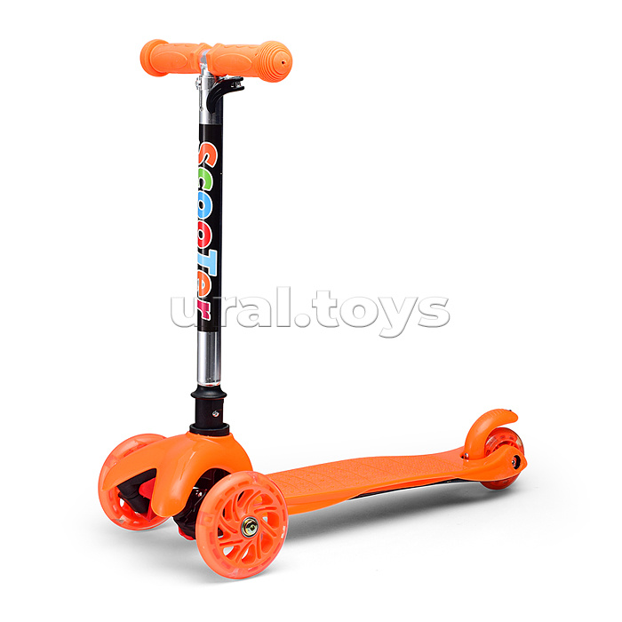 Самокат оранжевый, 3-х колесный, светящиеся колёса, в коробке