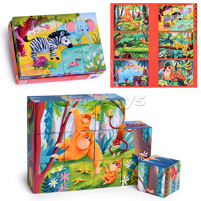 Кубики 12 шт. "Дикие джунгли" (StepKids)