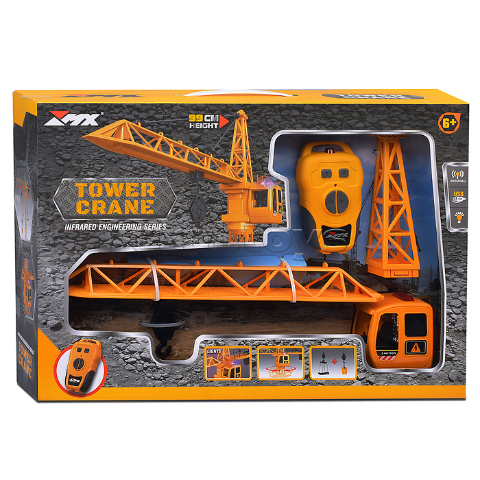 Кран р/у в коробке