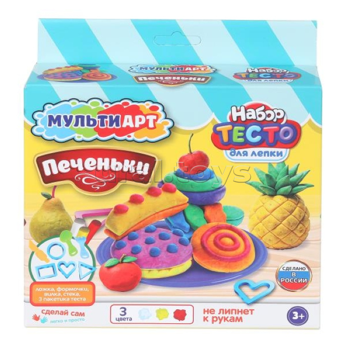 Набор для лепки "Печеньки" 18 см