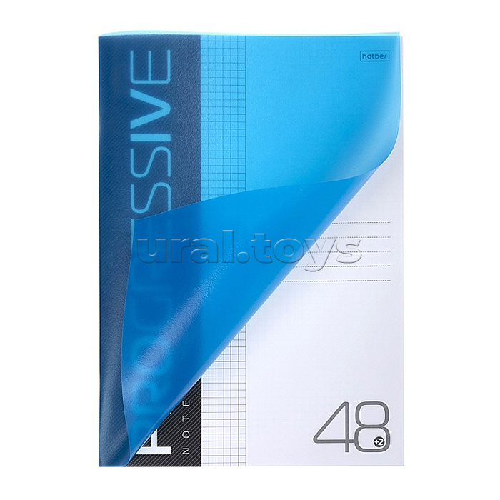 Тетрадь 48л. А4 клетка "Progressive" на скобе пластиковая обложка бирюзовая