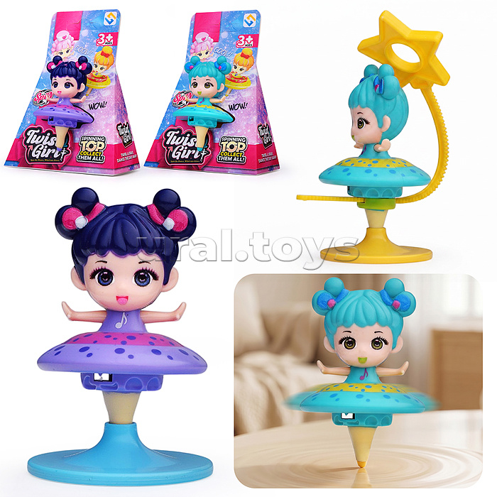 Игрушка Юла "Танцующая девочка" в коробке