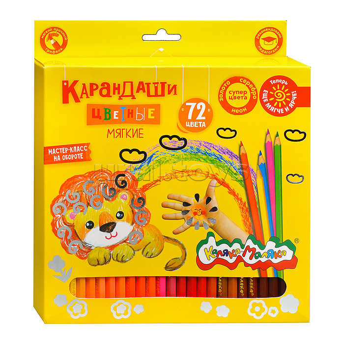 Набор цветных карандашей 72 цв. шестигран. корп. дерев. карт.уп. Набор цветных карандашей 72 цв. шестигран. корп. дерев. карт.уп.