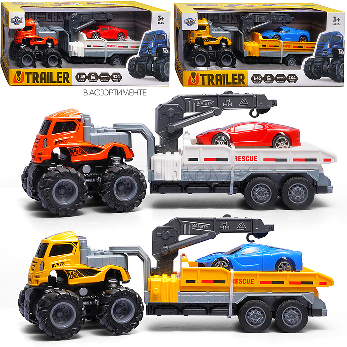 Машина "Мега Кран" в коробке