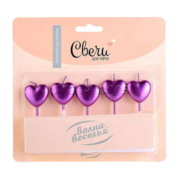 Свечи Сердце, Фуше, Металлик, 5 шт. с держат.