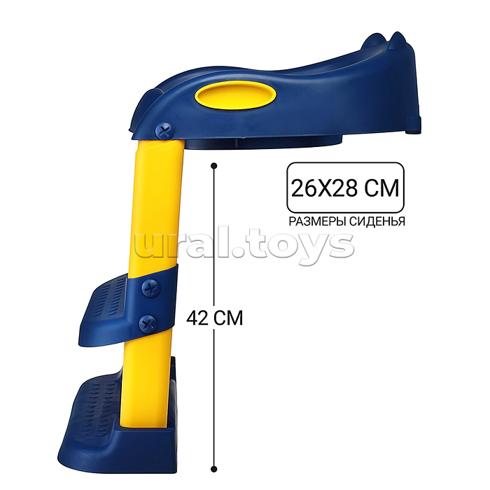 Детская накладка на унитаз со ступенькой (синий)