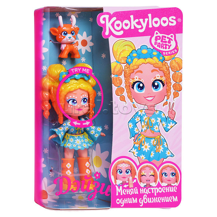 Игровой набор кукла Pets Party. Кукла Daisy и питомец