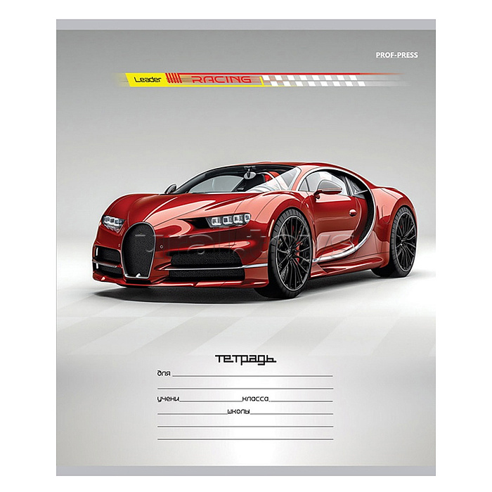 Тетрадь 12л. косая линия "Разные автомобили- 4"