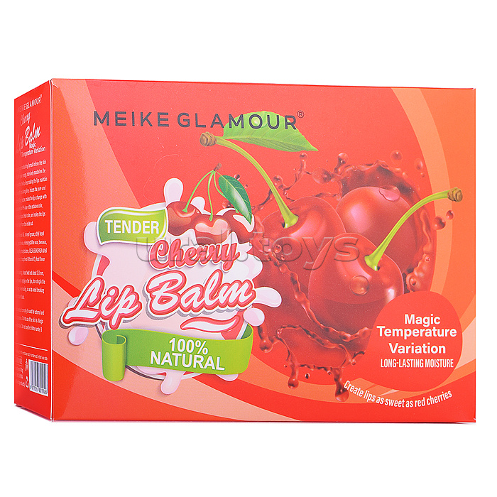 Косметика детская "Вишня"