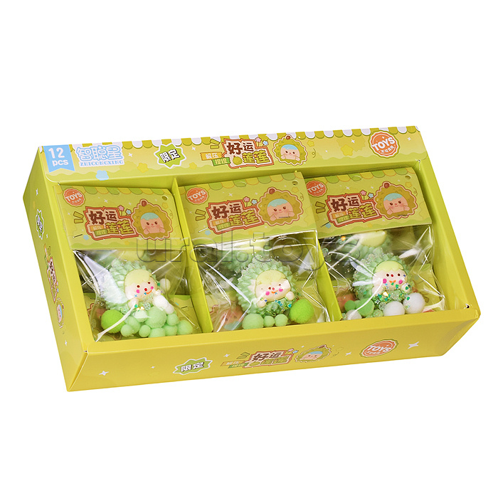 Игрушка - антистресс "Ёжик"