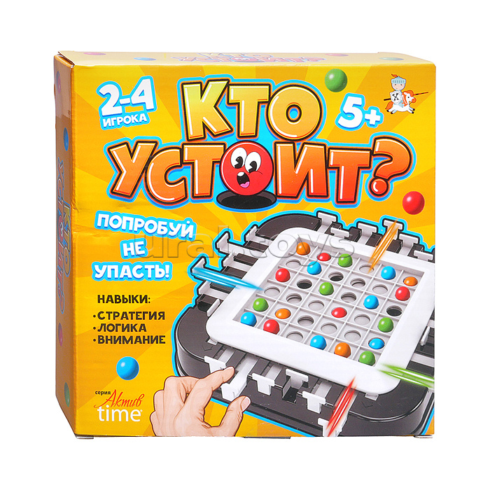 Игра настольная "Кто устоит?" серия Active time
