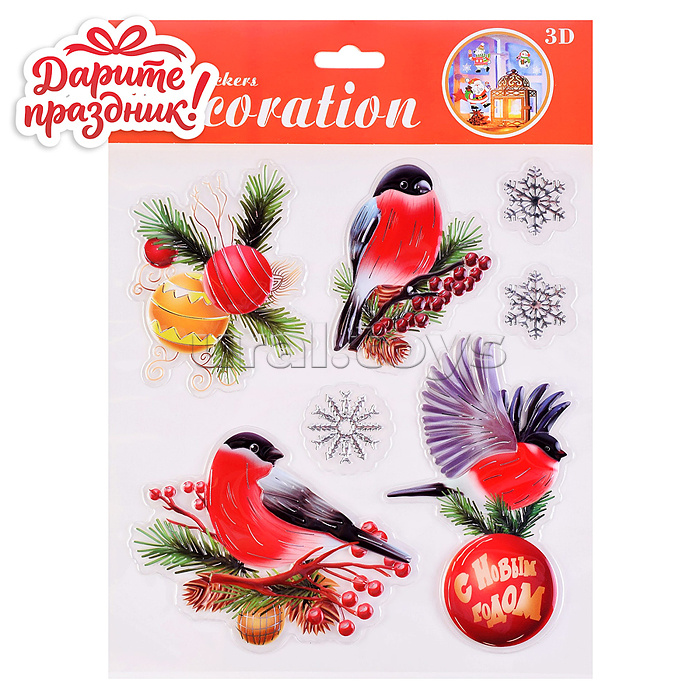 Наклейки для декора "Снегири на веточках" 31*23см