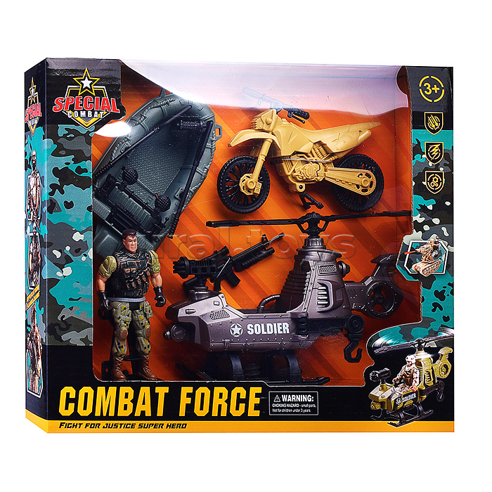 Набор Армия "Мощная защита" в коробке