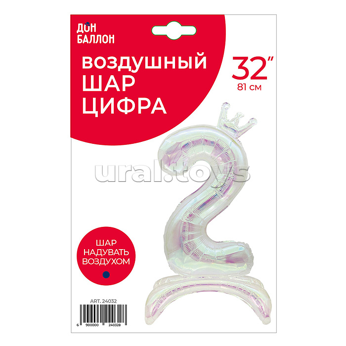 Шар (32''/81 см) Цифра, 2 Корона, на подставке, Хамелеон, Хамелеон, 1 шт. в уп.