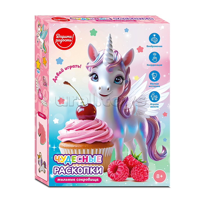 Творческая мастерская "Чудесные раскопки" в коробке Творческая мастерская "Чудесные раскопки" в коробке