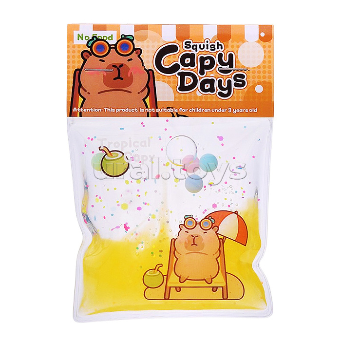 Лизун "Капибара"