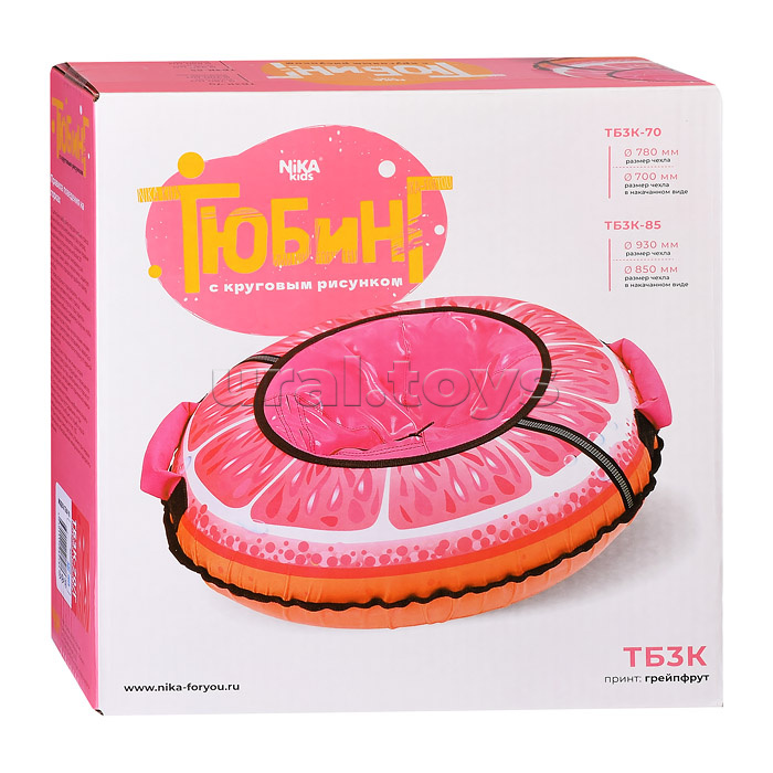 Игрушка. Тюбинг с круговым дизайном 70см (грейпфрут) Игрушка. Тюбинг с круговым дизайном 70см (грейпфрут)