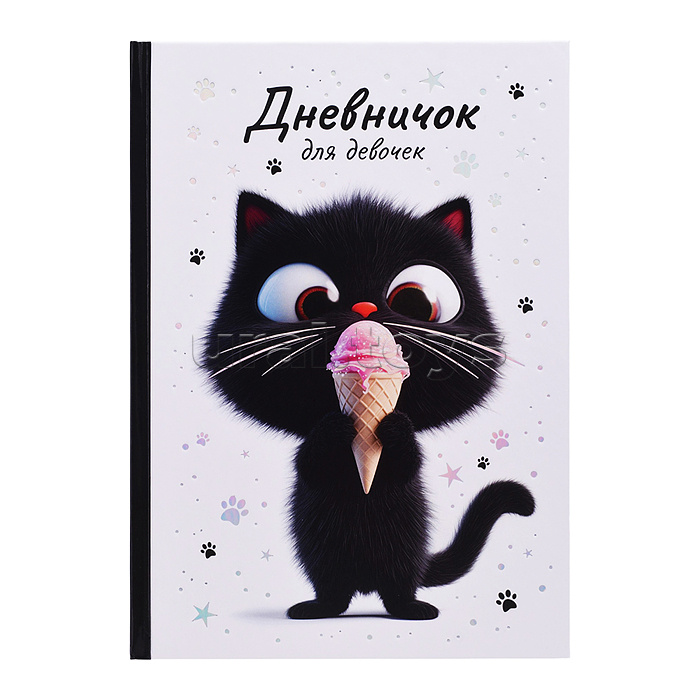 Набор "Универсальный" №10