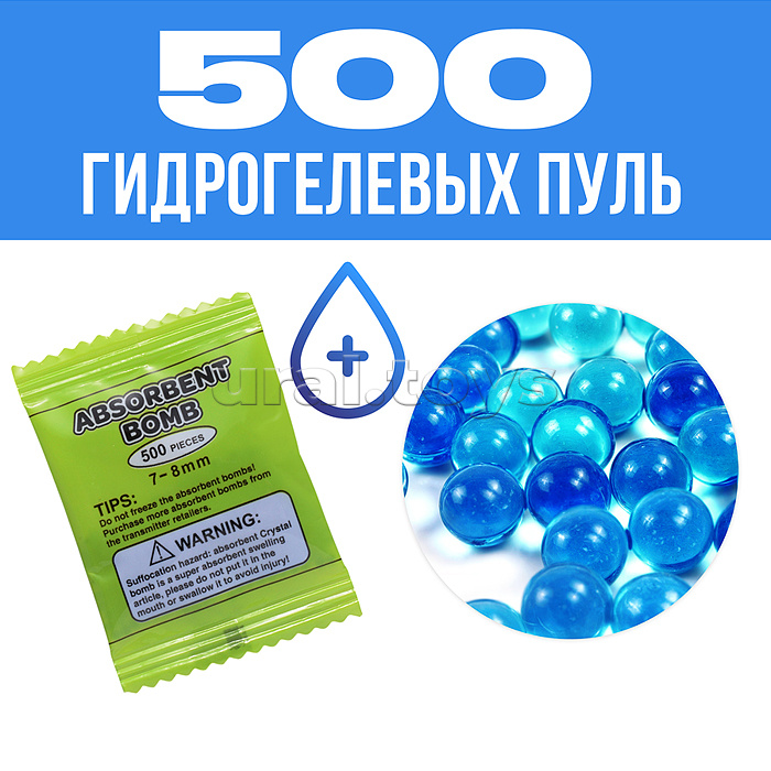 Машина "Дорожный беспредел" р/у 27 MHz, в коробке