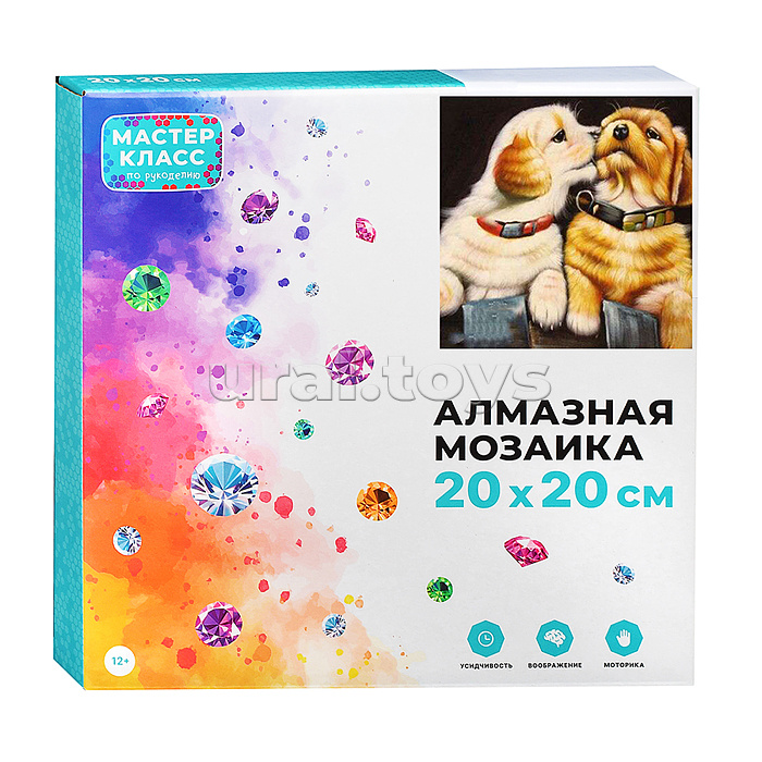 Мозаика алмазная "Нежные чувства" 20*20см.