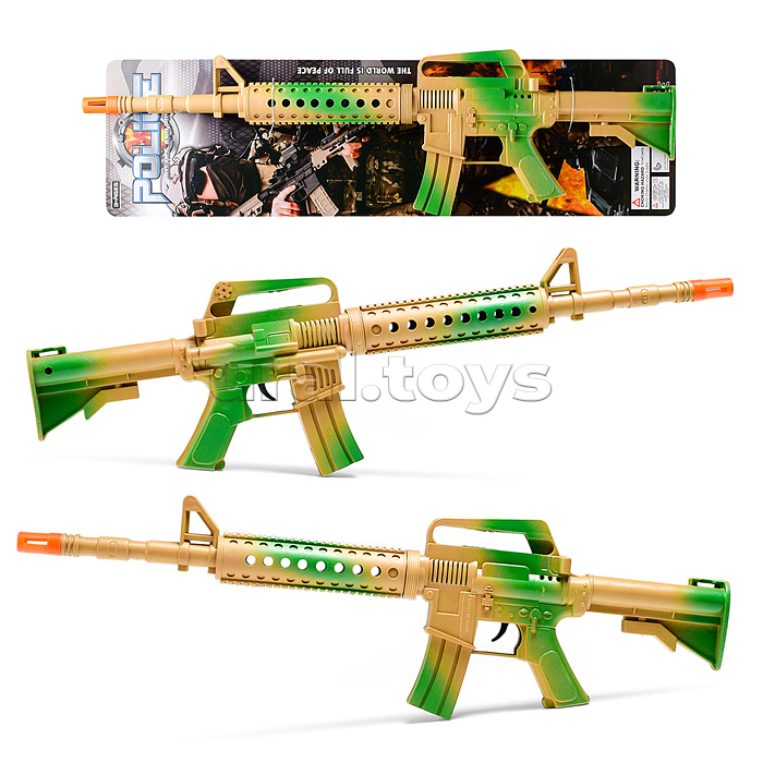 Автомат "Защитник" на листе