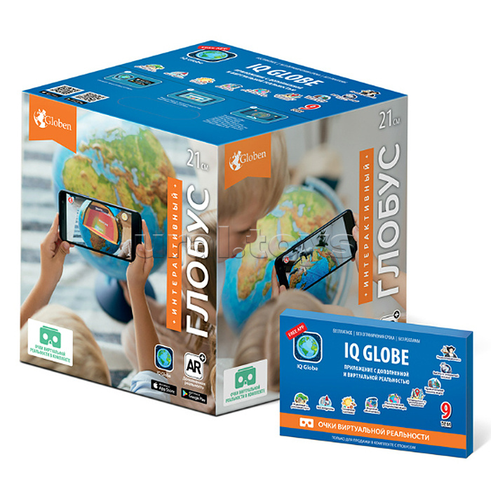 Интерактивный глобус Земли политический рельефный с подсветкой 210мм от батареек