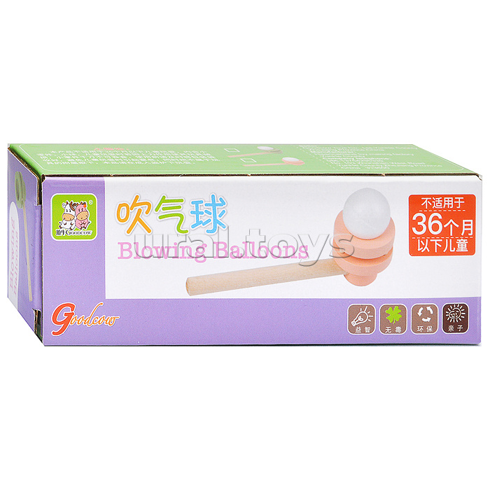 Развивающая игрушка с шариками, в коробке