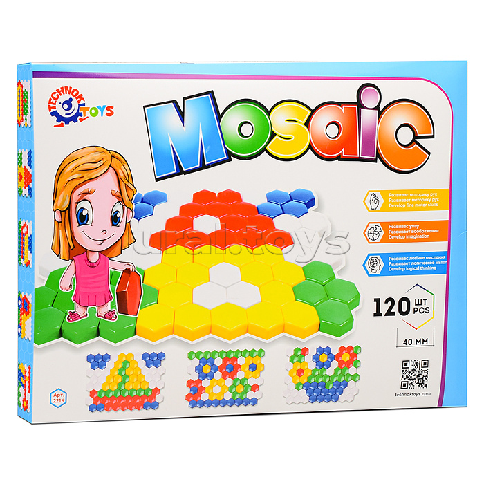 Мозаика для малышей №2 из 120 элементов в фиолетовой коробке