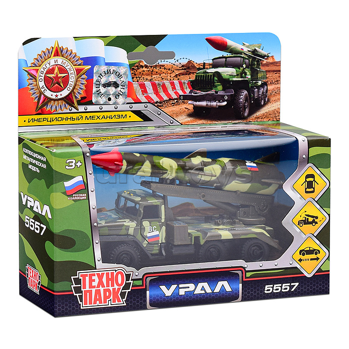 Машина металл. Урал Ракета 12см. (открыв. двери, зеленый камуфляж) инерц., в коробке