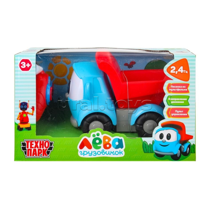 Машина "Грузовичок Лева" р/у, звук, 20 см, подвижные детали, в коробке