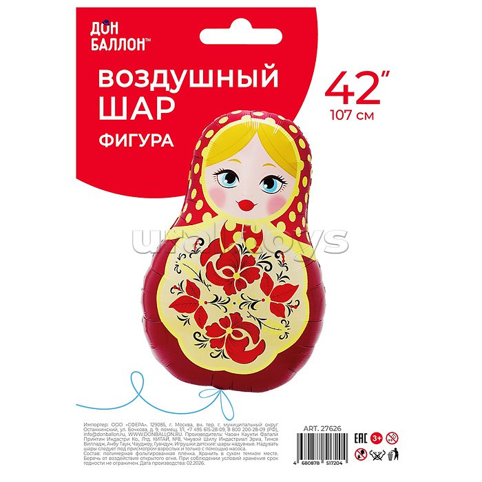 Шар (42''/107 см) Фигура, Матрешка, 1 шт. в уп.