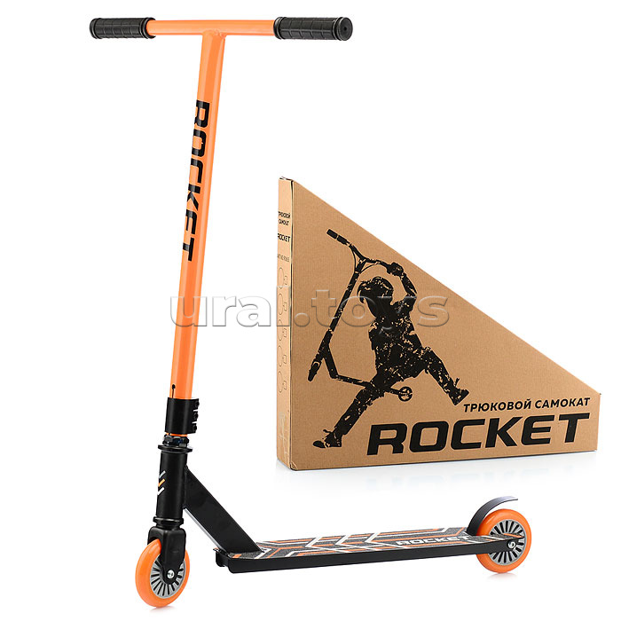 Самокат трюковый ROCKET,колеса PU/пластик 100 мм,ABEC 7, оранжевый