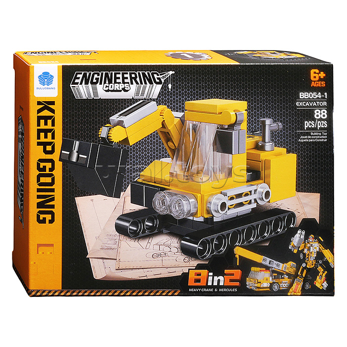 Конструктор "Большая стройка" 8 в 1 (721 дет.) в коробке