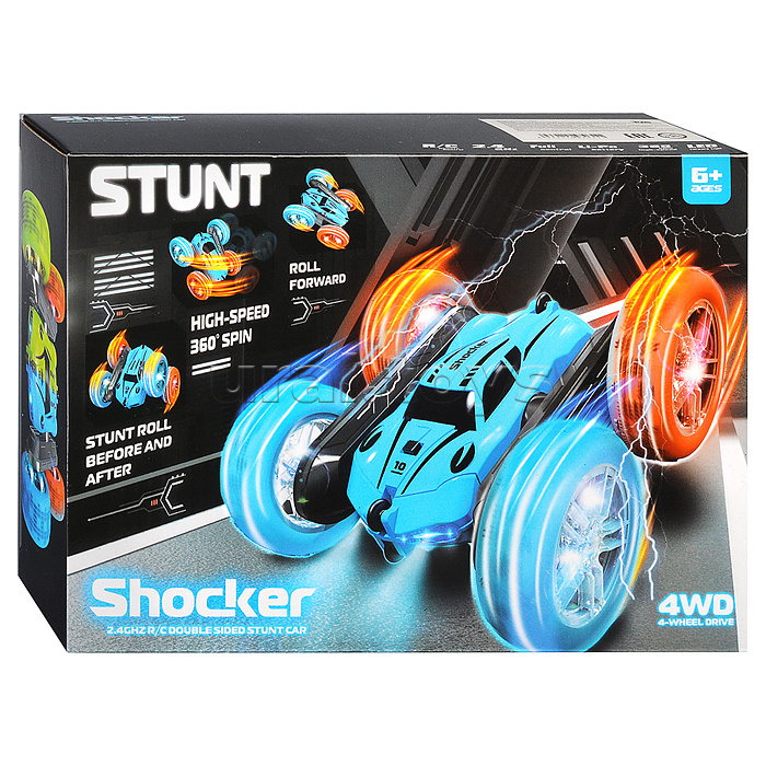 Машина "Stunt" р/у, 27 MHz, в коробке