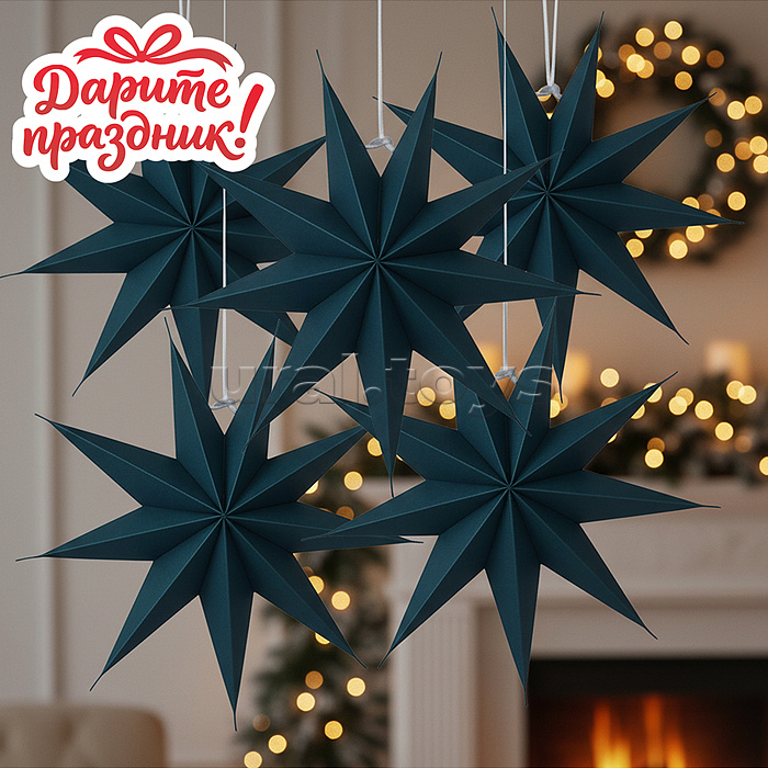 Новогоднее украшение "Бумажная звезда" цвет зеленый 30см