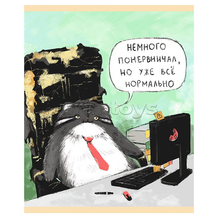 Тетрадь 96л. клетка "Манул Манулыч"