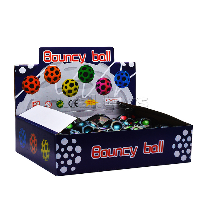 Мяч детский "Moon ball" в коробке Мяч детский "Moon ball" в коробке