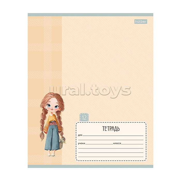 Тетрадь 12л. линия "Стильные девчонки" А5ф 60-65г/кв.м на скобе обл. мел.картон тиснение 5 диз.