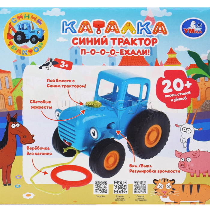 Музыкальная каталка "Синий трактор" (20 песен, стихов и звуков, свет. бат.) в коробке Музыкальная каталка "Синий трактор" (20 песен, стихов и звуков, свет. бат.) в коробке