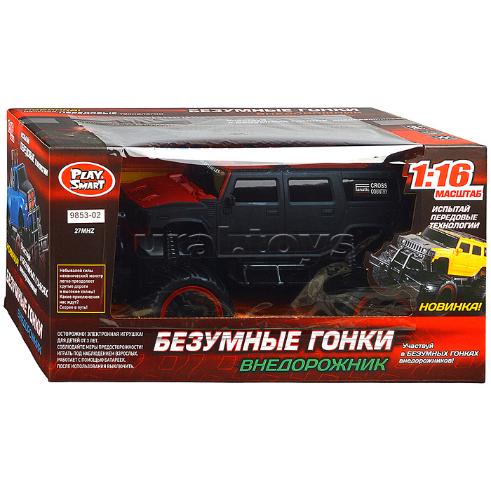 Машина Внедорожник, р/у, в коробке Машина Внедорожник, р/у, в коробке